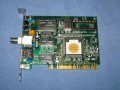 The ethernet card which taken in isolation could be any other generic PCI card. - pm4400-05.jpg
